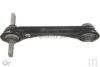 ASHUKI 1485-2004 Track Control Arm